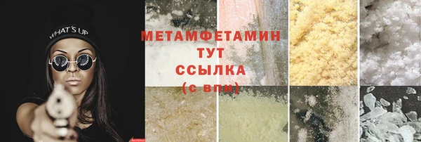 индика Наволоки
