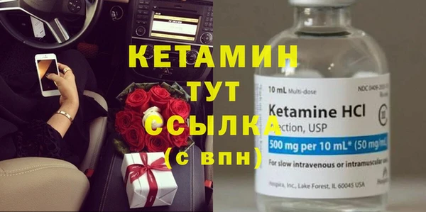 героин Надым