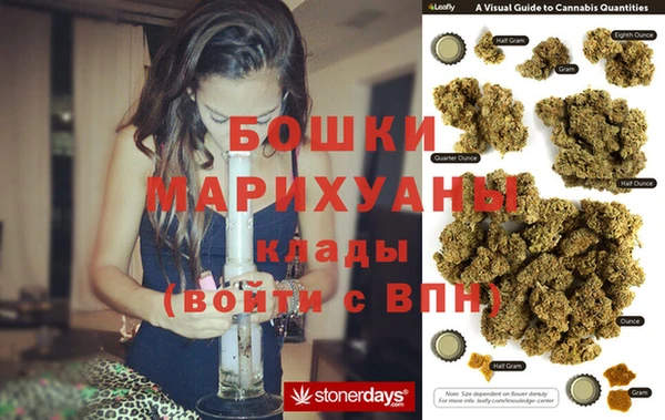 а пвп мука Навашино