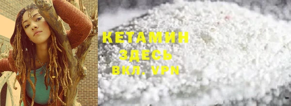 индика Наволоки