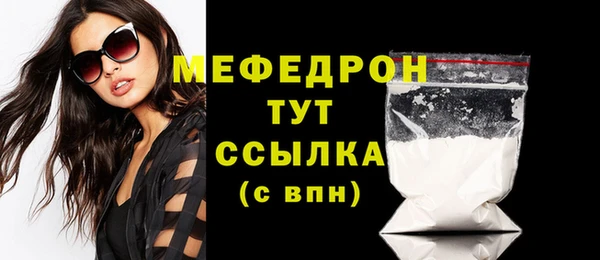 индика Наволоки