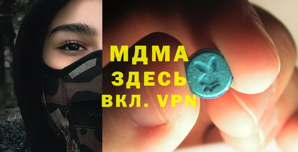 а пвп мука Навашино