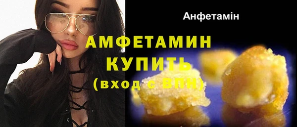 а пвп мука Навашино
