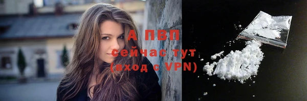 героин Надым