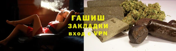 индика Наволоки