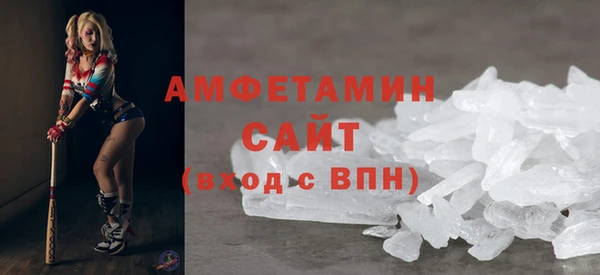 героин Надым