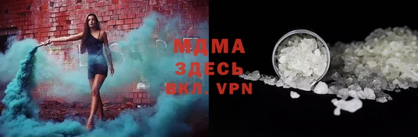 героин Надым