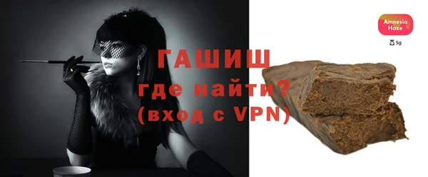 ALPHA PVP Порхов