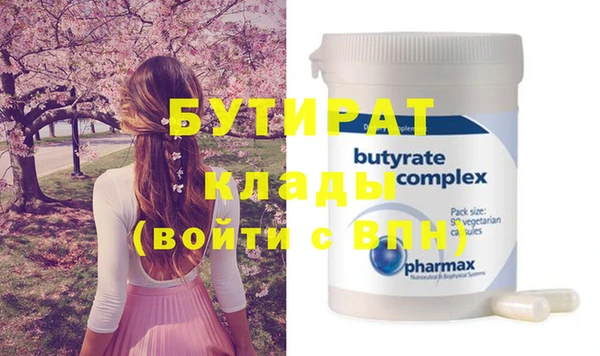 индика Наволоки