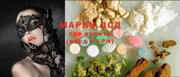 героин Надым