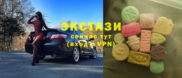 а пвп мука Навашино