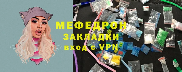 индика Наволоки
