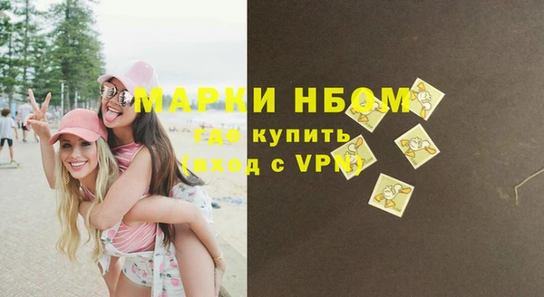 героин Надым