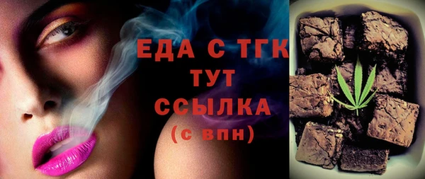 героин Надым
