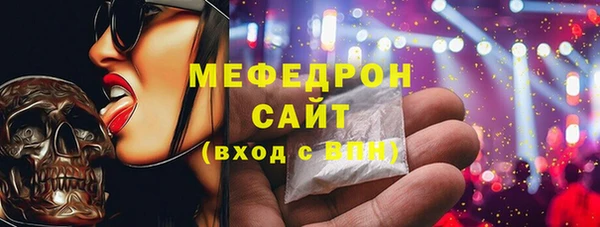 spice Алагир
