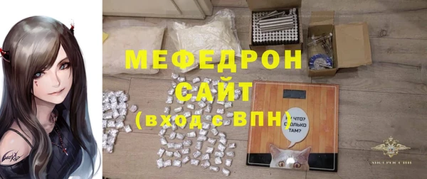 героин Надым