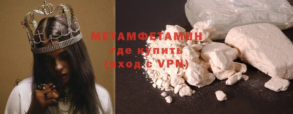 индика Наволоки