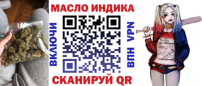 Дистиллят ТГК Wax  Пошехонье 